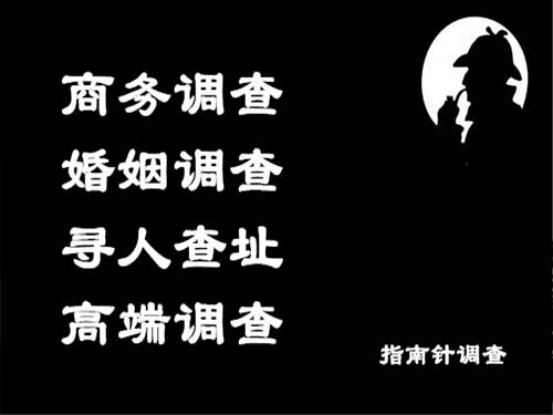 桑日侦探可以帮助解决怀疑有婚外情的问题吗